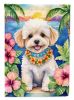 Maltipoo Luau Garden Flag Mailbox Flag Decorative Yard Flag Banner Outside Patio Artwork Yard Flower Beds, Garden Size, Multicolor