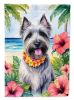 Skye Terrier Luau Garden Flag Mailbox Flag Decorative Yard Flag Banner Outside Patio Artwork Yard Flower Beds, Garden Size, Multicolor