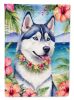 Siberian Husky Luau Garden Flag Mailbox Flag Decorative Yard Flag Banner Outside Patio Artwork Yard Flower Beds, Garden Size, Multicolor