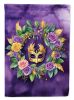 Wreath Mardi Gras Garden Flag Mailbox Flag Decorative Yard Flag Banner Outside Patio Artwork Yard Flower Beds, Garden Size, Multicolor