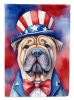 Shar Pei Patriotic American Garden Flag Mailbox Flag Decorative Yard Flag Banner Outside Patio Artwork Yard Flower Beds, Garden Size, Multicolor