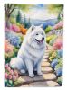 Samoyed Spring Path Garden Flag Mailbox Flag Decorative Yard Flag Banner Outside Patio Artwork Yard Flower Beds, Garden Size, Multicolor