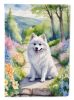 American Eskimo Spring Garden Garden Flag Mailbox Flag Decorative Yard Flag Banner Outside Patio Artwork Yard Flower Beds, Garden Size, Multicolor