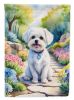 Maltese Spring Path Garden Flag Mailbox Flag Decorative Yard Flag Banner Outside Patio Artwork Yard Flower Beds, Garden Size, Multicolor