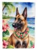 Belgian Malinois Luau Garden Flag Mailbox Flag Decorative Yard Flag Banner Outside Patio Artwork Yard Flower Beds, Garden Size, Multicolor