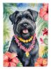 Bouvier des Flandres Luau Garden Flag Mailbox Flag Decorative Yard Flag Banner Outside Patio Artwork Yard Flower Beds, Garden Size, Multicolor