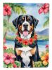 Greater Swiss Mountain Dog Luau Garden Flag Mailbox Flag Decorative Yard Flag Banner Outside Patio Artwork Yard Flower Beds, Garden Size, Multicolor