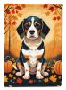 Beagle Fall House Flag Large Porch Sleeve Pole Decorative Outside Yard Banner Artwork Wall Hanging, Polyester, House Size, Multicolor