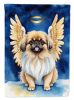Pekingese My Angel Garden Flag Mailbox Flag Decorative Yard Flag Banner Outside Patio Artwork Yard Flower Beds, Garden Size, Multicolor
