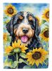 Bernedoodle in Sunflowers Garden Flag Mailbox Flag Decorative Yard Flag Banner Outside Patio Artwork Yard Flower Beds, Garden Size, Multicolor