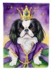 Japanese Chin King of Mardi Gras House Flag Large Porch Sleeve Pole Decorative Outside Yard Banner Artwork Wall Hanging, Polyester, House Size