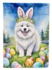 Samoyed Easter Egg Hunt House Flag Large Porch Sleeve Pole Decorative Outside Yard Banner Artwork Wall Hanging, Polyester, House Size, Multicolor