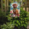 Dogue de Bordeaux Luau Garden Flag Mailbox Flag Decorative Yard Flag Banner Outside Patio Artwork Yard Flower Beds, Garden Size, Multicolor