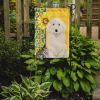 Summer Sunflowers Great Pyrenees Garden Flag Mailbox Flag Decorative Yard Flag Banner Outside Patio Artwork Yard Flower Beds, Garden Size, Multicolor