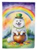 Samoyed St Patrick's Day Garden Flag Mailbox Flag Decorative Yard Flag Banner Outside Patio Artwork Yard Flower Beds, Garden Size, Multicolor