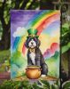 Portuguese Water Dog St Patrick's Day Garden Flag Mailbox Flag Decorative Yard Flag Banner Outside Patio Artwork Yard Flower Beds, Garden Size