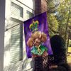 Poodle King of Mardi Gras House Flag Large Porch Sleeve Pole Decorative Outside Yard Banner Artwork Wall Hanging, Polyester, House Size, Multicolor