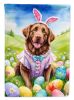 Chesapeake Bay Retriever Easter Egg Hunt House Flag Large Porch Sleeve Pole Decorative Outside Yard Banner Artwork Wall Hanging, Polyester, House Size