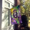 Curly-Coated Retriever King of Mardi Gras House Flag Large Porch Sleeve Pole Decorative Outside Yard Banner Artwork Wall Hanging, Polyester