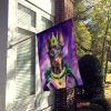 Doberman Pinscher King of Mardi Gras House Flag Large Porch Sleeve Pole Decorative Outside Yard Banner Artwork Wall Hanging, Polyester, House Size