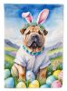 Shar Pei Easter Egg Hunt House Flag Large Porch Sleeve Pole Decorative Outside Yard Banner Artwork Wall Hanging, Polyester, House Size, Multicolor