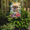 Tibetan Spaniel Luau Garden Flag Mailbox Flag Decorative Yard Flag Banner Outside Patio Artwork Yard Flower Beds, Garden Size, Multicolor