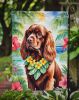 Sussex Spaniel Luau Garden Flag Mailbox Flag Decorative Yard Flag Banner Outside Patio Artwork Yard Flower Beds, Garden Size, Multicolor