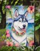 Siberian Husky Luau Garden Flag Mailbox Flag Decorative Yard Flag Banner Outside Patio Artwork Yard Flower Beds, Garden Size, Multicolor