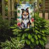 Collie Luau Garden Flag Mailbox Flag Decorative Yard Flag Banner Outside Patio Artwork Yard Flower Beds, Garden Size, Multicolor