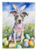 Catahoula Easter Egg Hunt House Flag Large Porch Sleeve Pole Decorative Outside Yard Banner Artwork Wall Hanging, Polyester, House Size, Multicolor