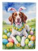 Brittany Spaniel Easter Egg Hunt House Flag Large Porch Sleeve Pole Decorative Outside Yard Banner Artwork Wall Hanging, Polyester, House Size