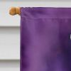 Bloodhound King of Mardi Gras House Flag Large Porch Sleeve Pole Decorative Outside Yard Banner Artwork Wall Hanging, Polyester, House Size