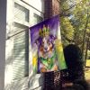 Australian Shepherd King of Mardi Gras House Flag Large Porch Sleeve Pole Decorative Outside Yard Banner Artwork Wall Hanging, Polyester, House Size