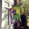 Cane Corso King of Mardi Gras House Flag Large Porch Sleeve Pole Decorative Outside Yard Banner Artwork Wall Hanging, Polyester, House Size