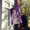 English Setter King of Mardi Gras House Flag Large Porch Sleeve Pole Decorative Outside Yard Banner Artwork Wall Hanging, Polyester, House Size