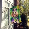 Cockapoo King of Mardi Gras House Flag Large Porch Sleeve Pole Decorative Outside Yard Banner Artwork Wall Hanging, Polyester, House Size, Multicolor