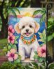 Maltipoo Luau Garden Flag Mailbox Flag Decorative Yard Flag Banner Outside Patio Artwork Yard Flower Beds, Garden Size, Multicolor