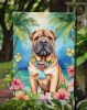 Shar Pei Luau Garden Flag Mailbox Flag Decorative Yard Flag Banner Outside Patio Artwork Yard Flower Beds, Garden Size, Multicolor