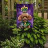 Poodle King of Mardi Gras Garden Flag Mailbox Flag Decorative Yard Flag Banner Outside Patio Artwork Yard Flower Beds, Garden Size, Multicolor