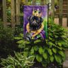 Black Pug King of Mardi Gras Garden Flag Mailbox Flag Decorative Yard Flag Banner Outside Patio Artwork Yard Flower Beds, Garden Size, Multicolor