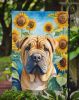 Shar Pei in Sunflowers Garden Flag Mailbox Flag Decorative Yard Flag Banner Outside Patio Artwork Yard Flower Beds, Garden Size, Multicolor