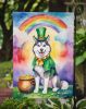 Siberian Husky St Patrick's Day Garden Flag Mailbox Flag Decorative Yard Flag Banner Outside Patio Artwork Yard Flower Beds, Garden Size, Multicolor