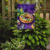 King Cake Mardi Gras Garden Flag Mailbox Flag Decorative Yard Flag Banner Outside Patio Artwork Yard Flower Beds, Garden Size, Multicolor