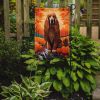 Afghan Hound Fall Garden Flag Mailbox Flag Decorative Yard Flag Banner Outside Patio Artwork Yard Flower Beds, Garden Size, Multicolor