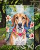 American Foxhound Luau Garden Flag Mailbox Flag Decorative Yard Flag Banner Outside Patio Artwork Yard Flower Beds, Garden Size, Multicolor