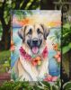 Anatolian Shepherd Luau Garden Flag Mailbox Flag Decorative Yard Flag Banner Outside Patio Artwork Yard Flower Beds, Garden Size, Multicolor