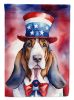 Basset Hound Patriotic American Garden Flag Mailbox Flag Decorative Yard Flag Banner Outside Patio Artwork Yard Flower Beds, Garden Size, Multicolor
