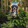 Greater Swiss Mountain Dog in Sunflowers Garden Flag Mailbox Flag Decorative Yard Flag Banner Outside Patio Artwork Yard Flower Beds, Garden Size