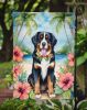Bernese Mountain Dog Luau Garden Flag Mailbox Flag Decorative Yard Flag Banner Outside Patio Artwork Yard Flower Beds, Garden Size, Multicolor