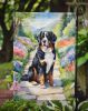 Bernese Mountain Dog Spring Path Garden Flag Mailbox Flag Decorative Yard Flag Banner Outside Patio Artwork Yard Flower Beds, Garden Size, Multicolor